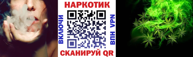 Сколько стоит Верхний Уфалей МАРИХУАНА АМФЕТАМИН ГАШ МЕФ