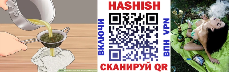 Canna-Cookies марихуана  купить наркотик  blacksprut tor  Верхний Уфалей 