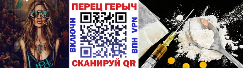ГЕРОИН афганец Верхний Уфалей