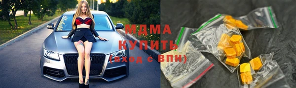 мет Белоозёрский