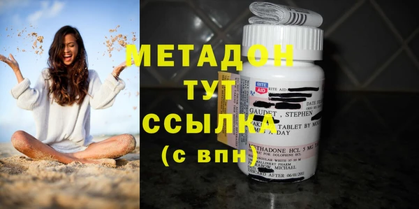 spice Белокуриха