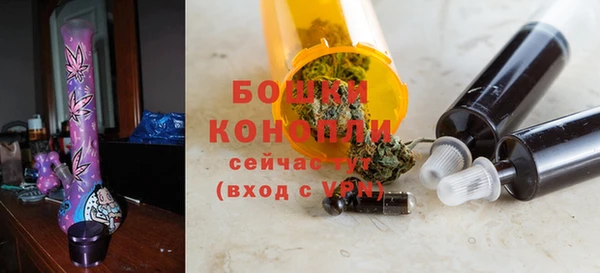 мет Белоозёрский