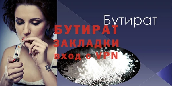 дурь Сясьстрой