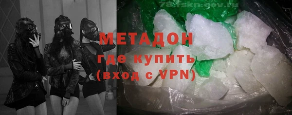 соль ск Беломорск