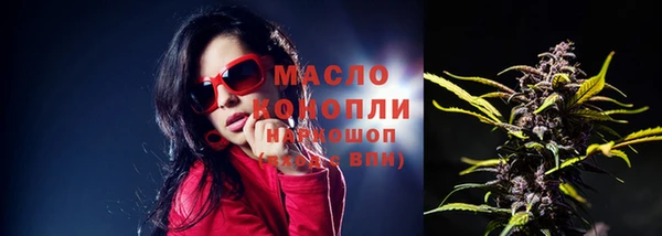 jwh Видное