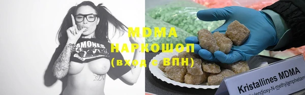мет Белоозёрский