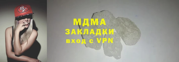 трава Богородск