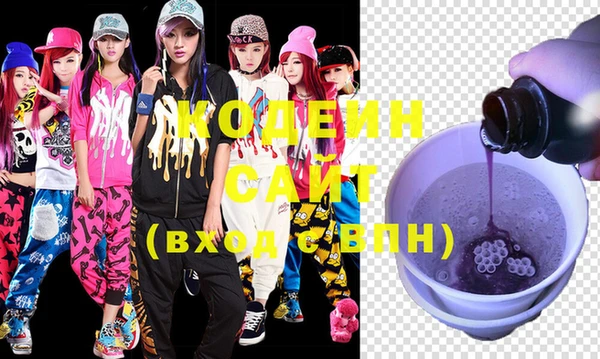 мет Белоозёрский