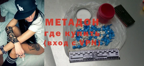 мет Белоозёрский
