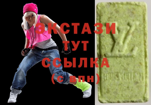индика Богданович