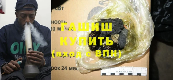 мет Белоозёрский