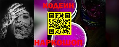 мет Лесосибирск