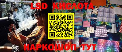кристаллы Ликино-Дулёво