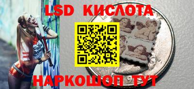 кристаллы Ликино-Дулёво