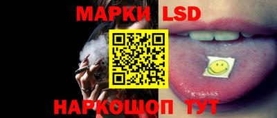 мдма Ливны