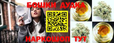 кристаллы Ликино-Дулёво