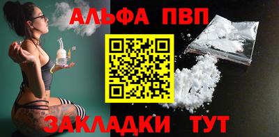 мет Лесосибирск