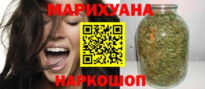 мдма Ливны