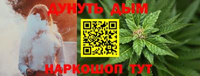 мет Лесосибирск