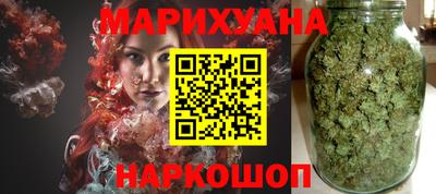 кристаллы Ликино-Дулёво