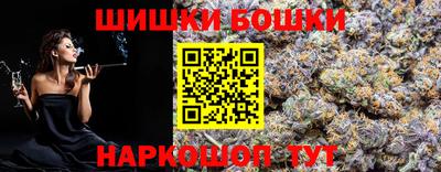 мет Лесосибирск