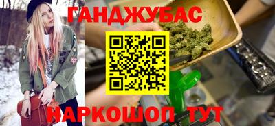 мет Лесосибирск