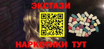 мет Лесосибирск