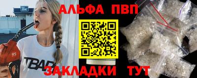 мет Лесосибирск