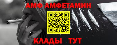 кристаллы Ликино-Дулёво