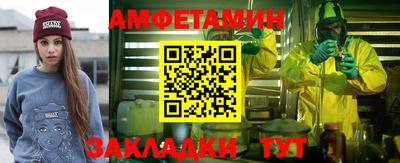 мет Лесосибирск