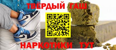 кристаллы Ликино-Дулёво