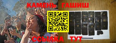 мет Лесосибирск
