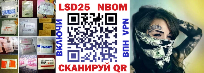Лсд 25 экстази кислота  Верхний Уфалей 