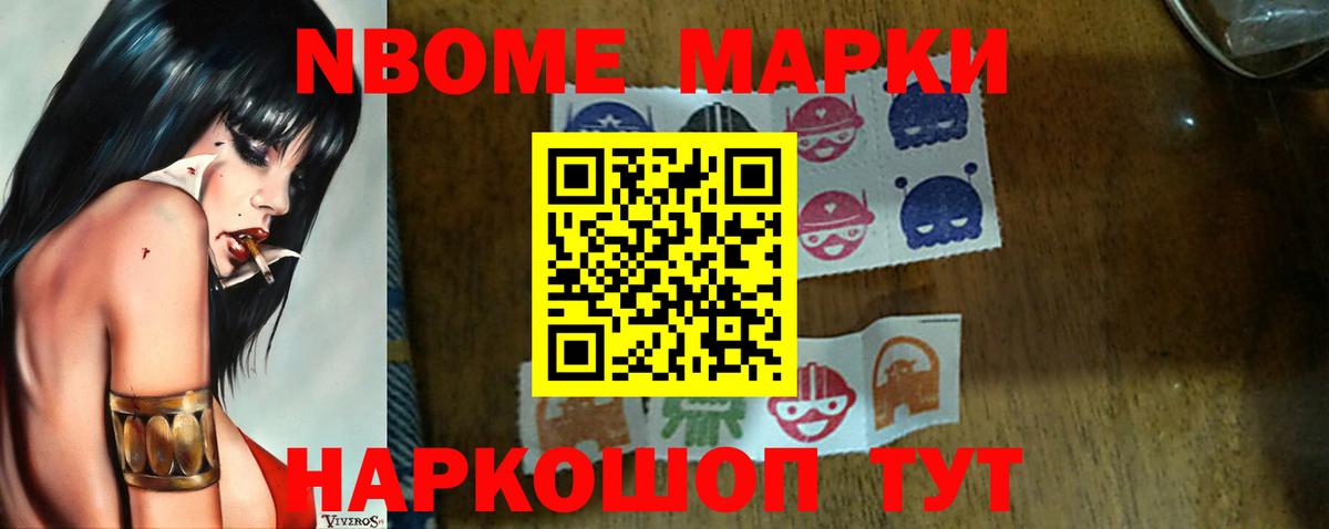 LSD-25 экстази  Вход с VPN  Верхний Уфалей  ЛСД экстази ecstasy 