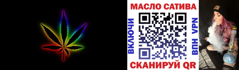 наркотики Верхний Уфалей Дистиллят ТГК вейп с тгк